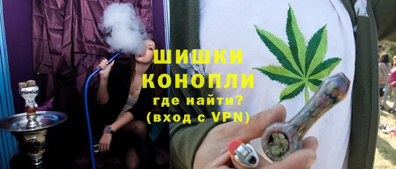 продажа наркотиков  Трубчевск  Конопля Bruce Banner 